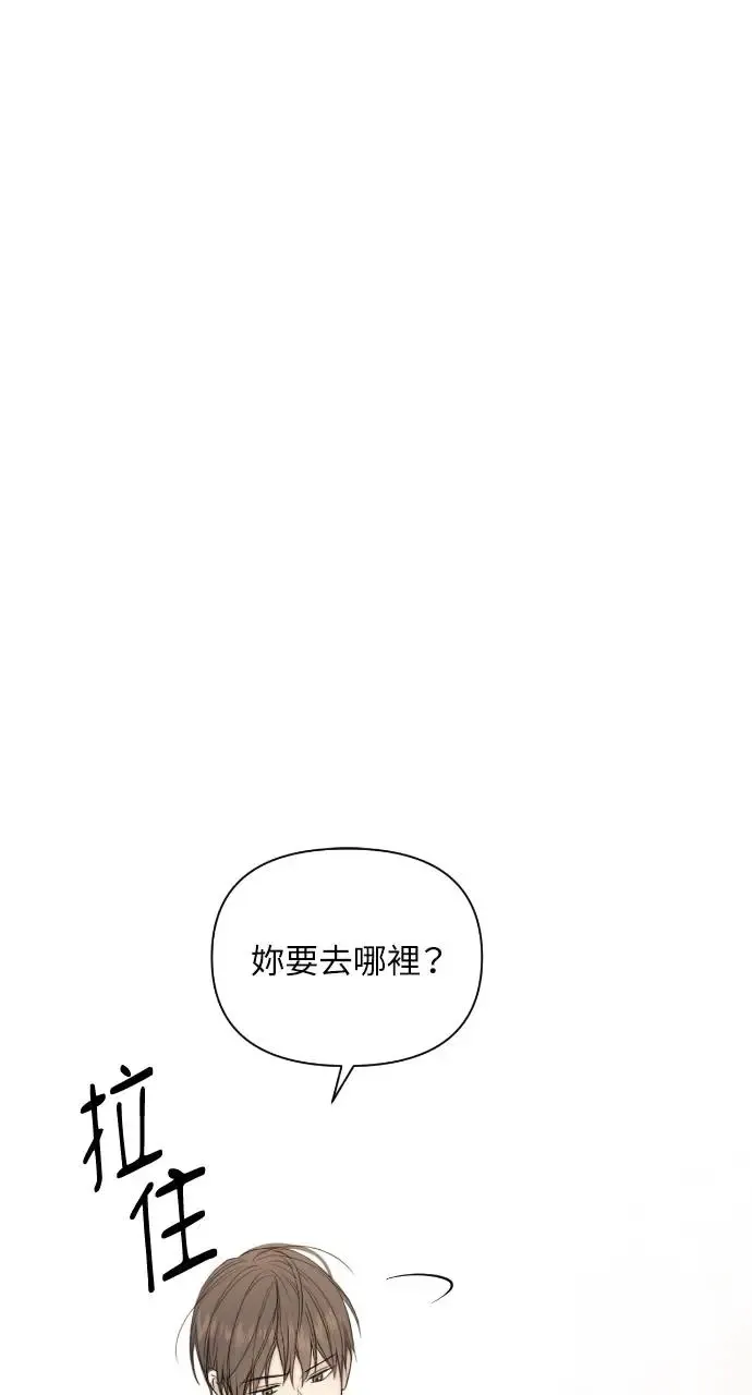 第24话12