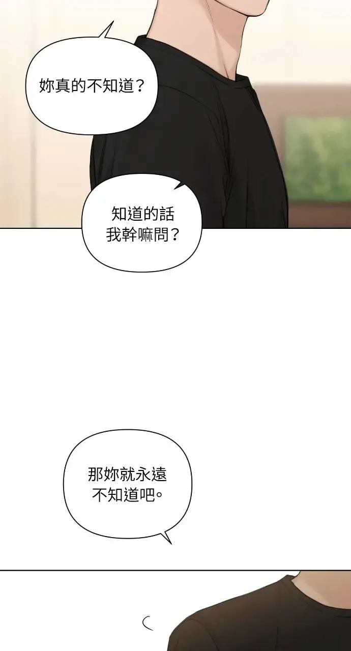 第18话78