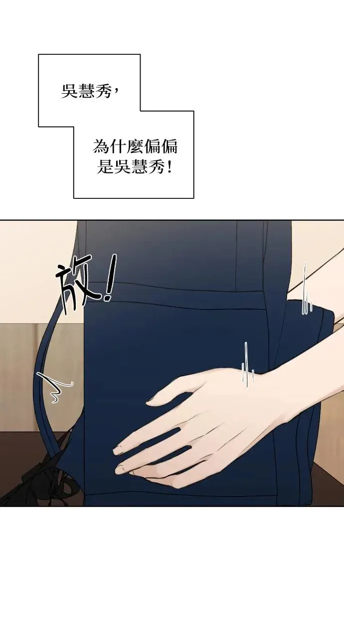 第18话38