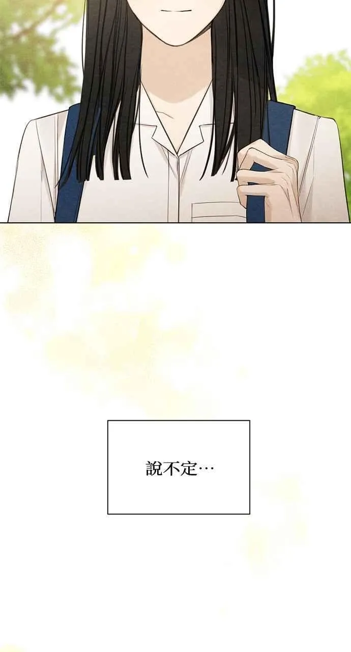 第31话5