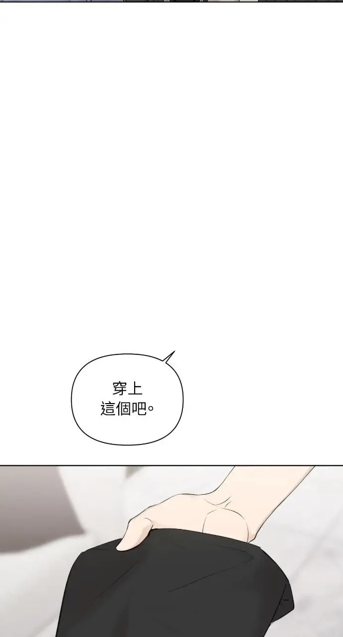 第14话21
