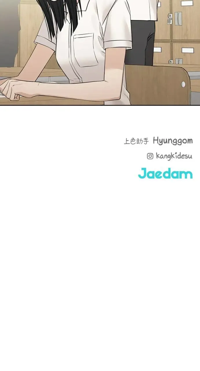 第23话83