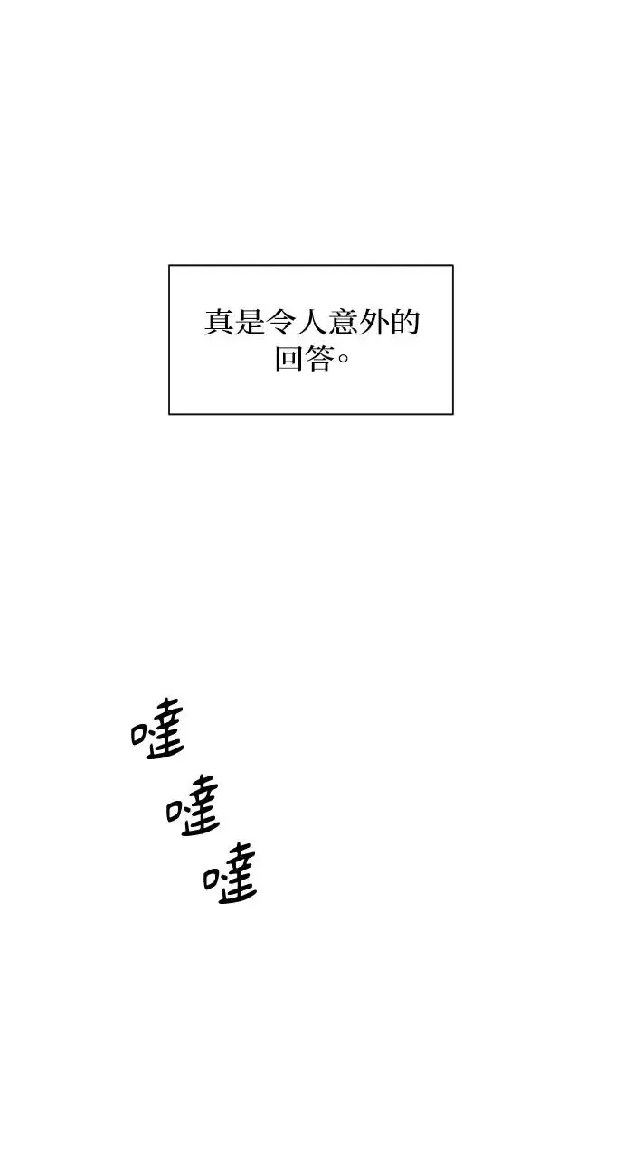 第15话32