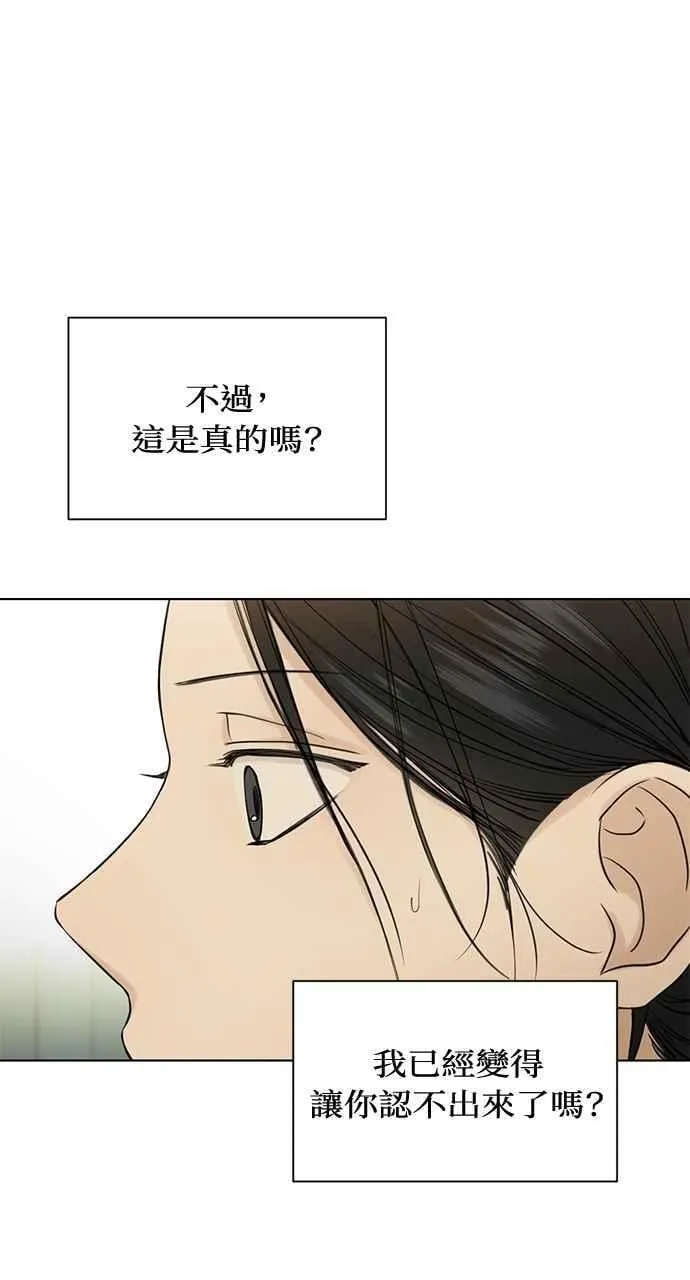 第33话101
