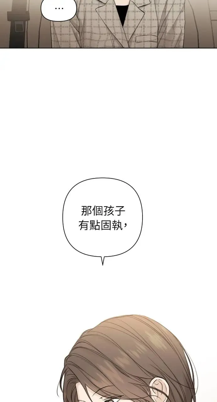 第21话70