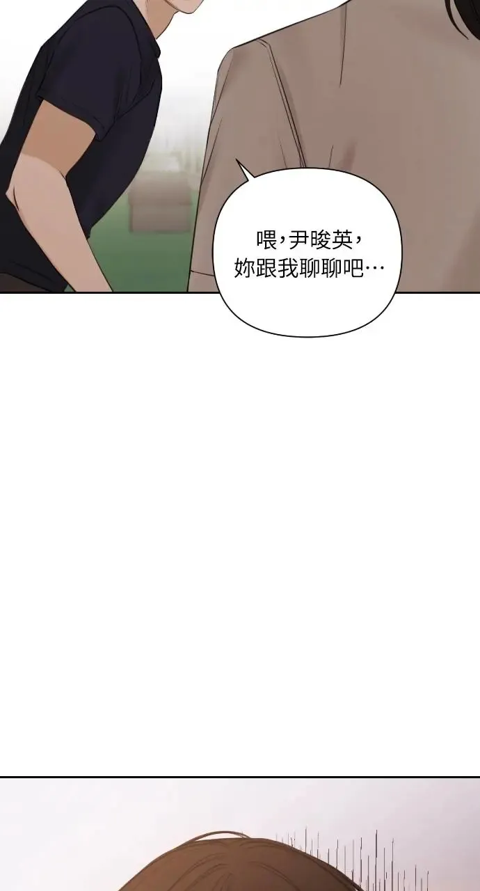 第18话10