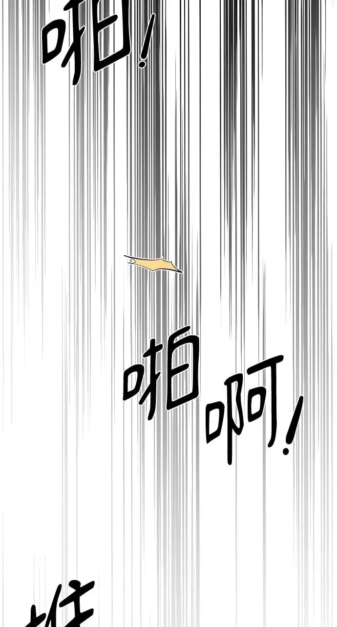 第10话53