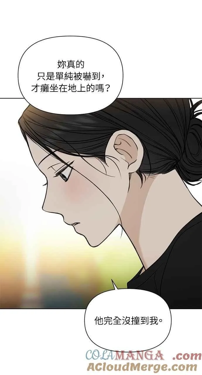 第35话69