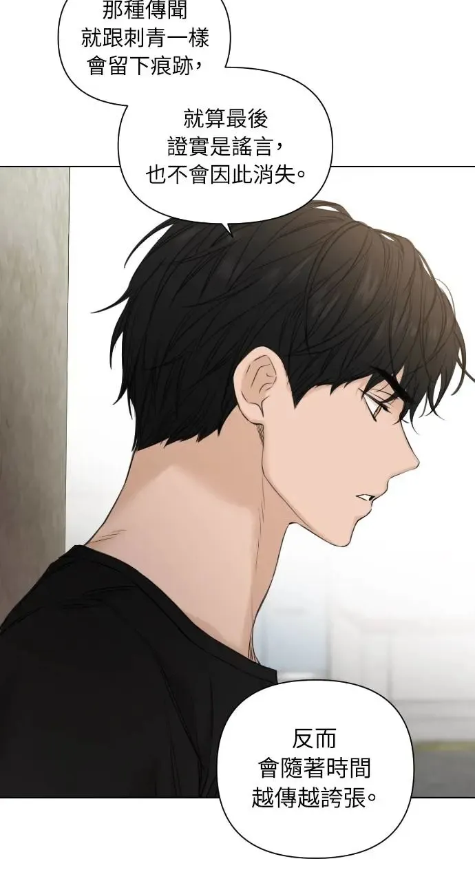 第20话11