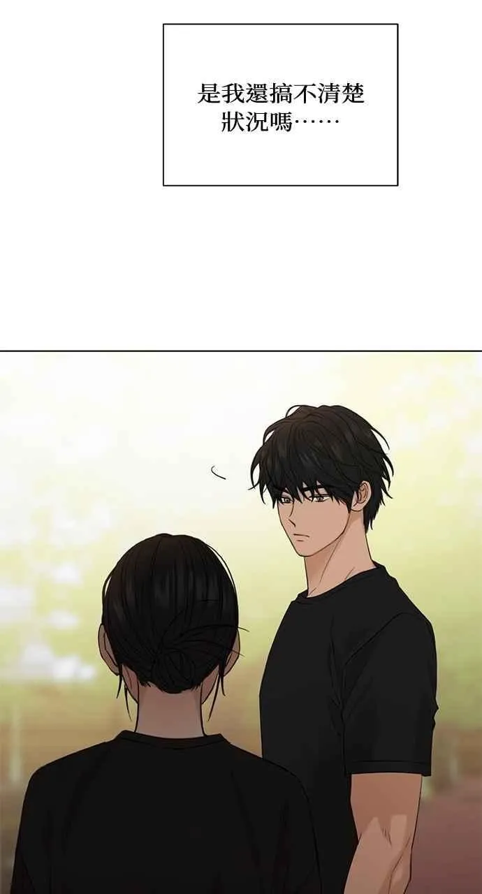 第36话31