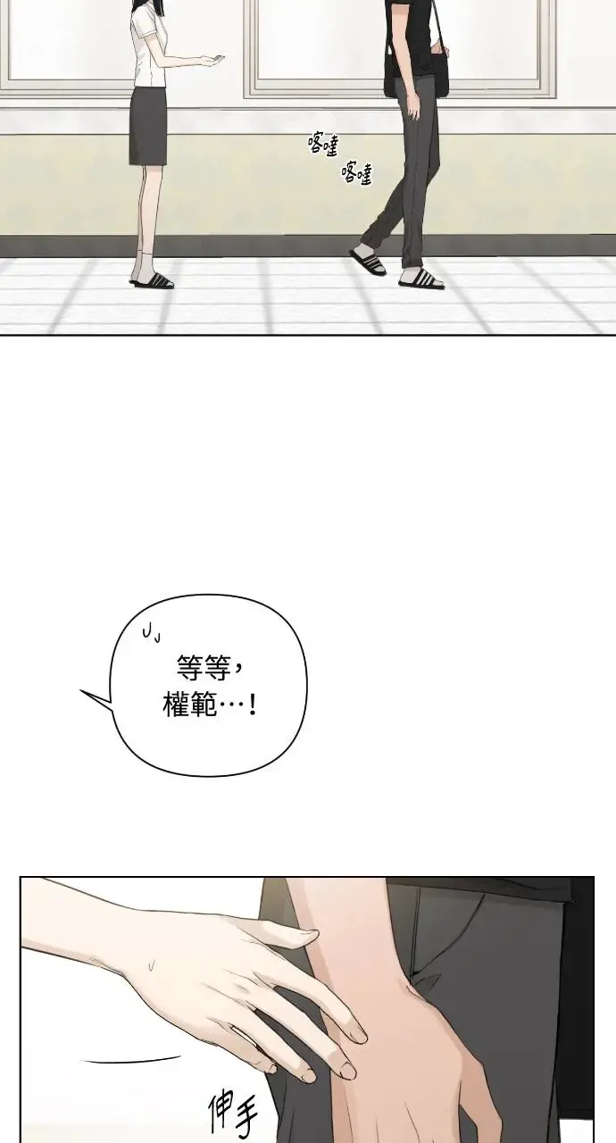 第8话92