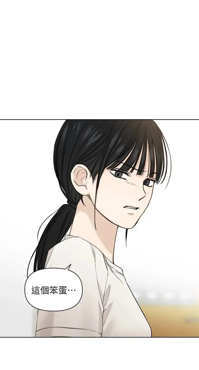 第26话23