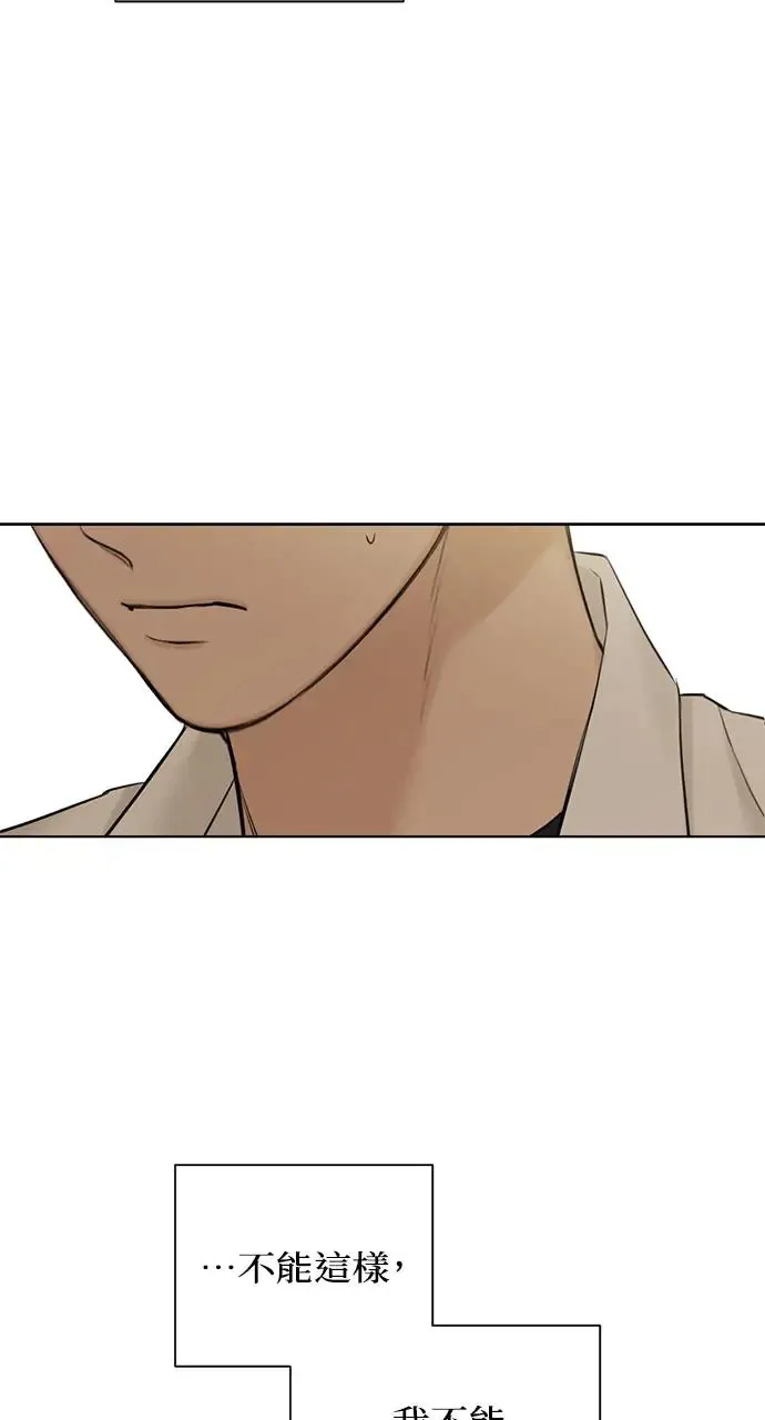 第30话45