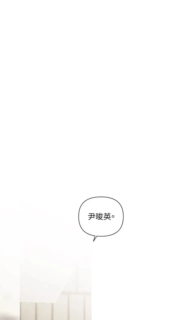 第20话78
