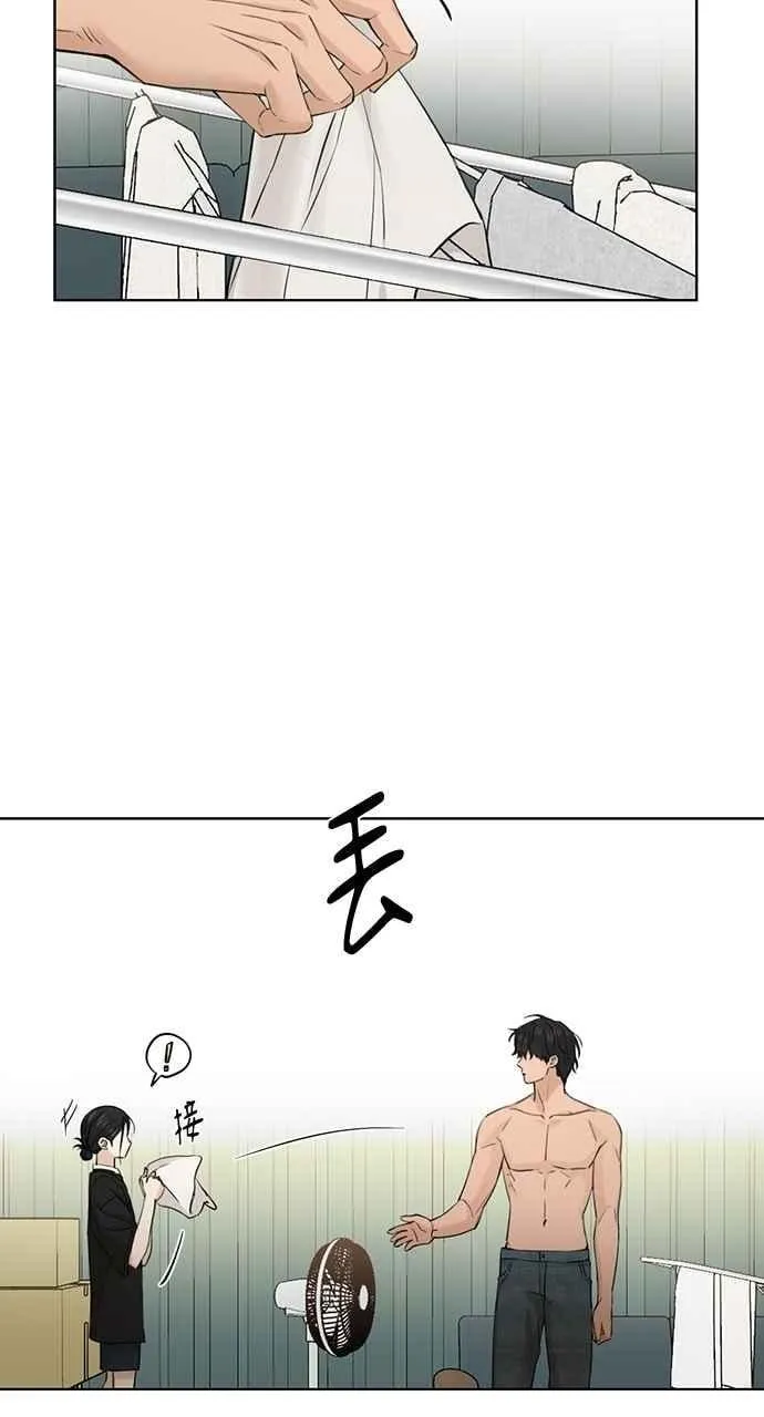 第33话74