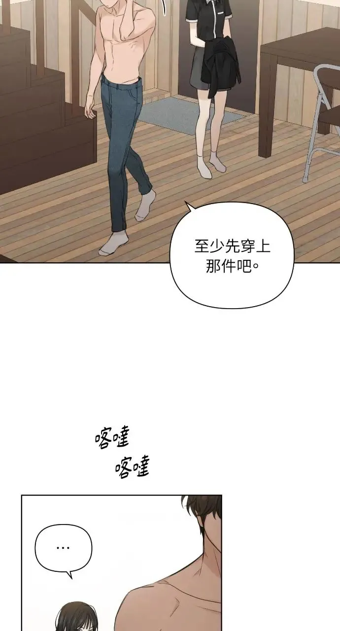第15话21