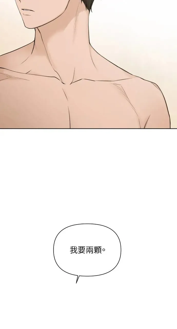 第16话14