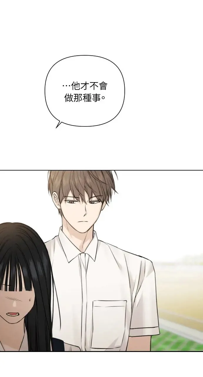 第24话46