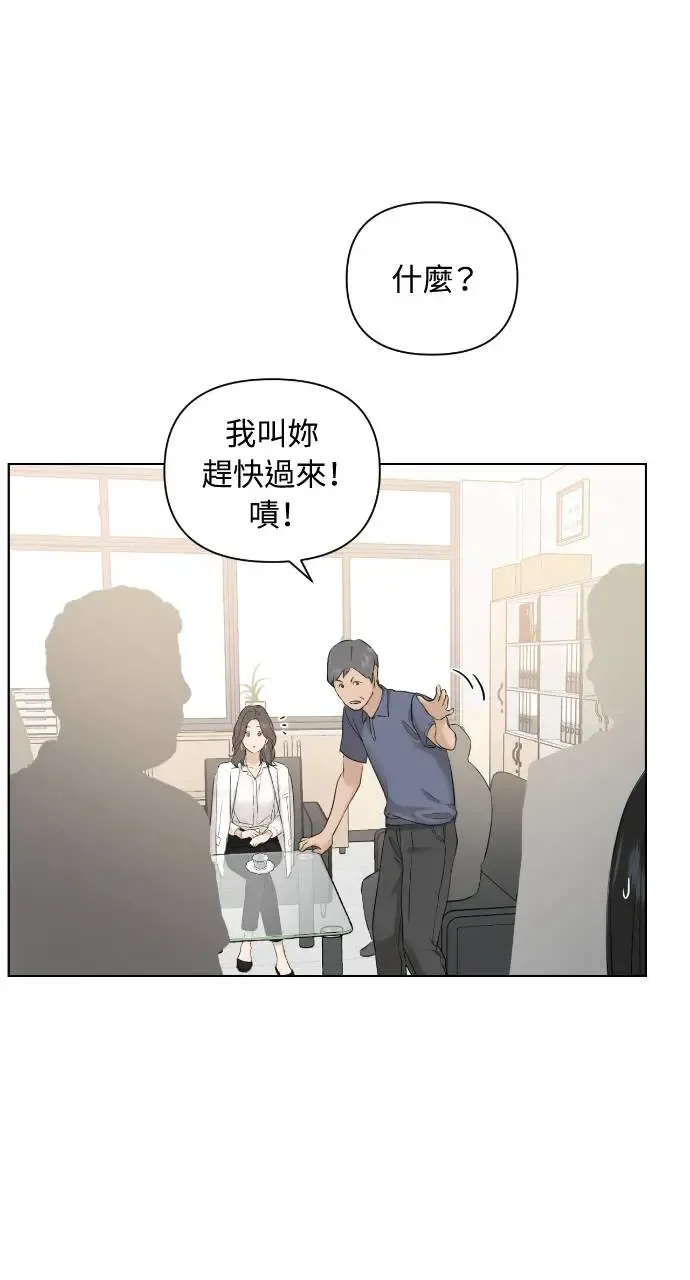 第11话57