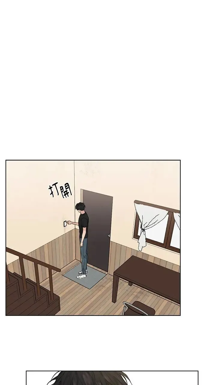 第27话85