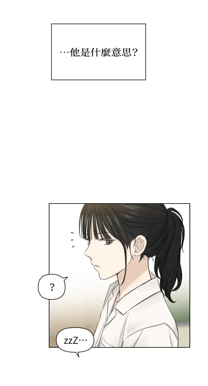 第17话18