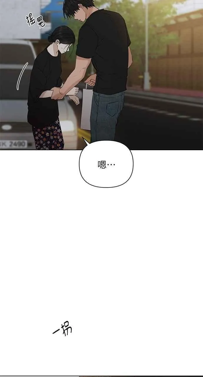 第35话59