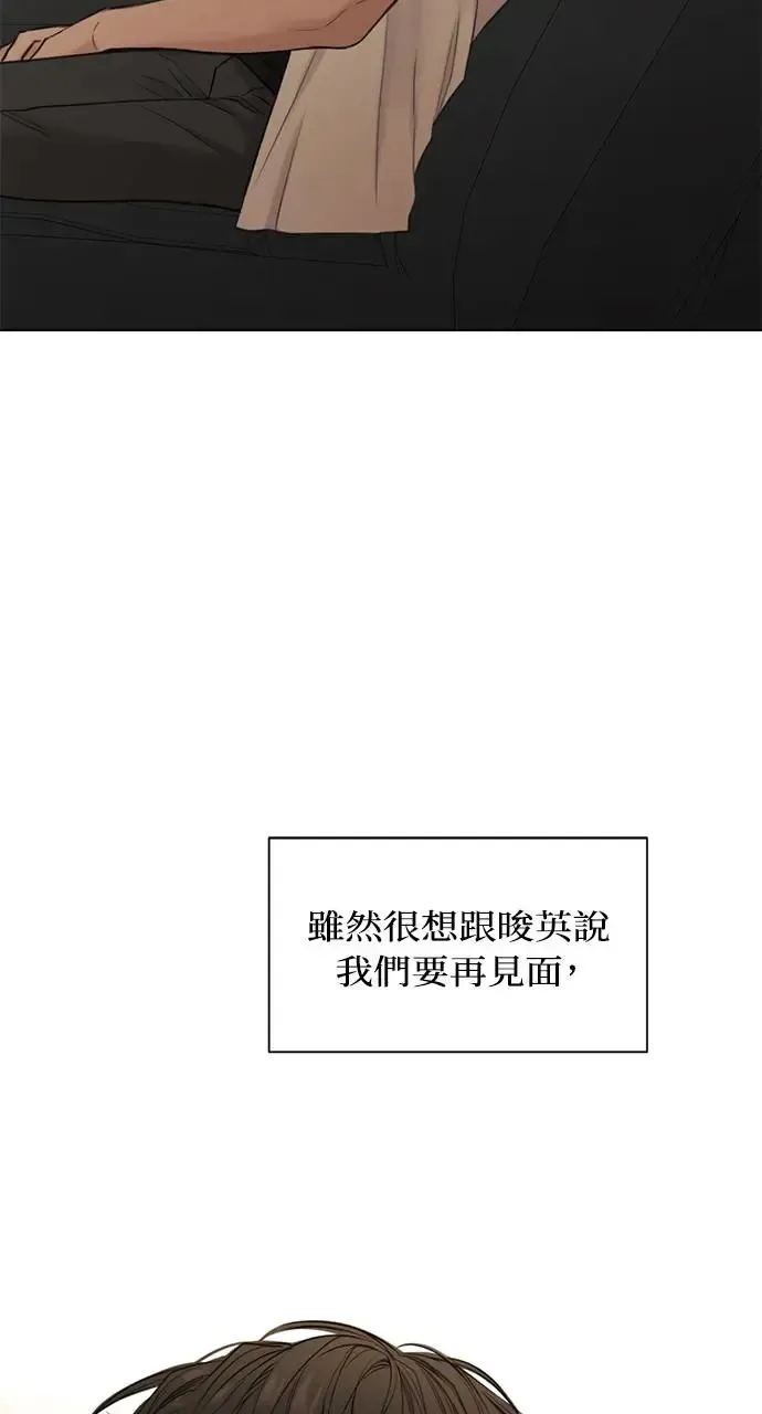第30话78
