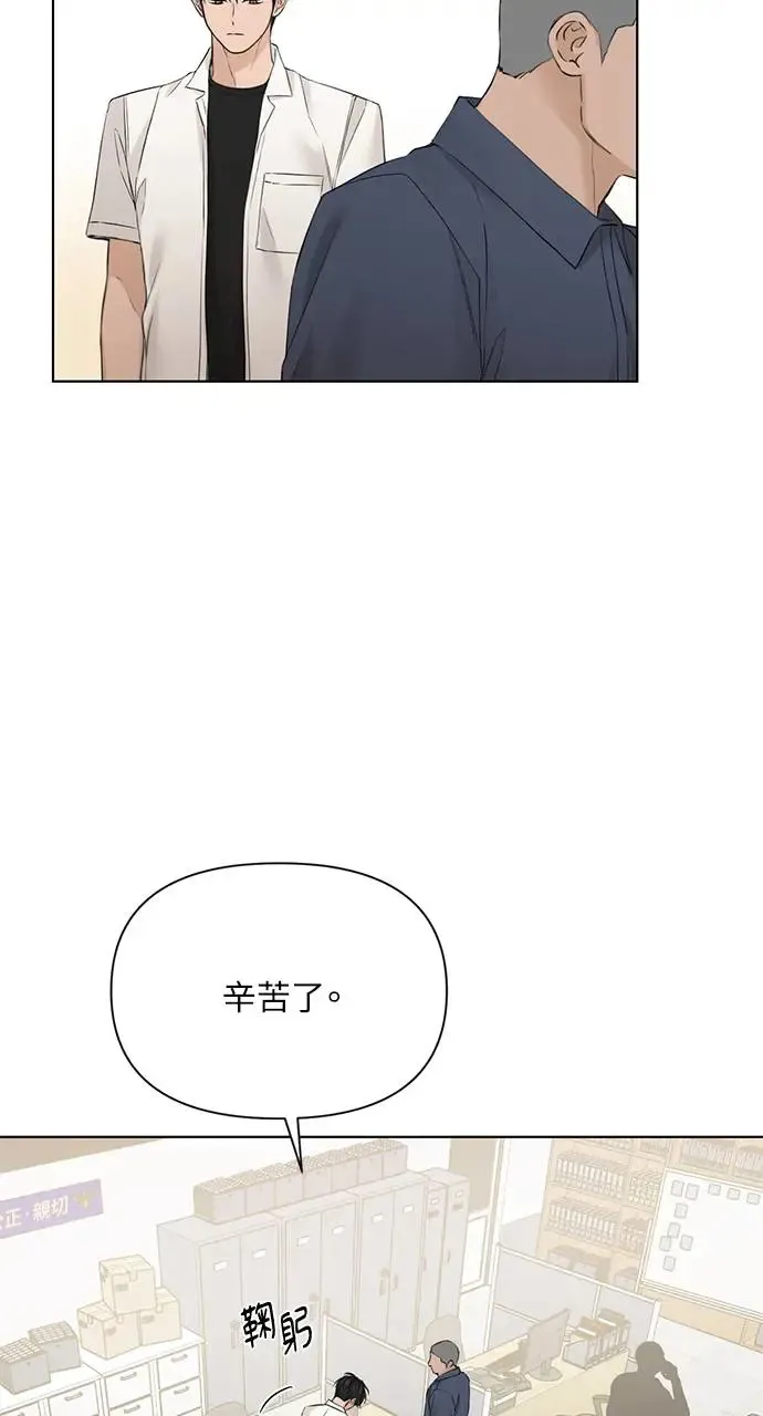第27话42
