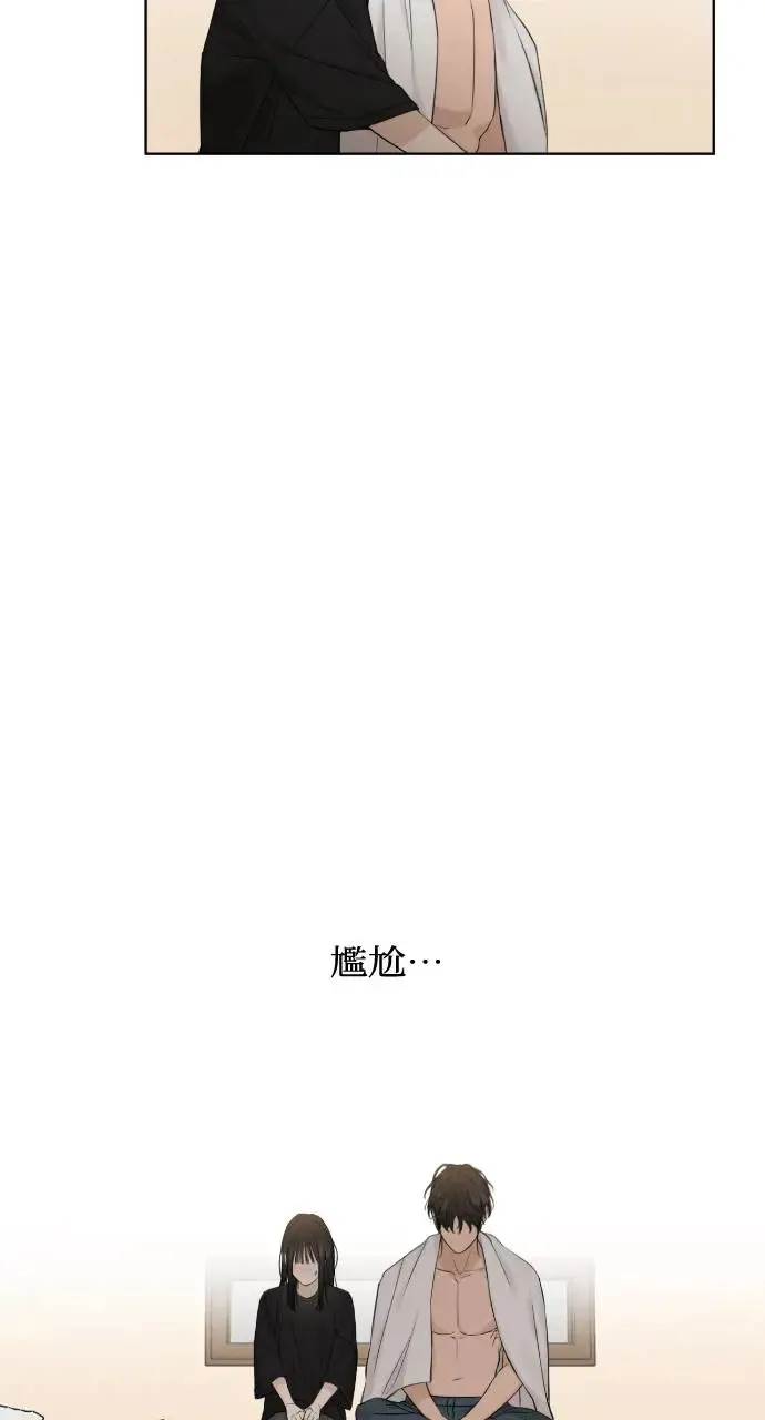 第15话41