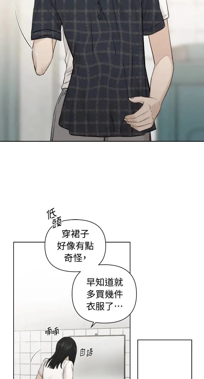 第19话65