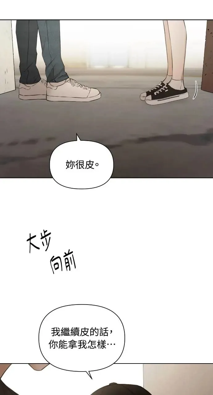 第20话21