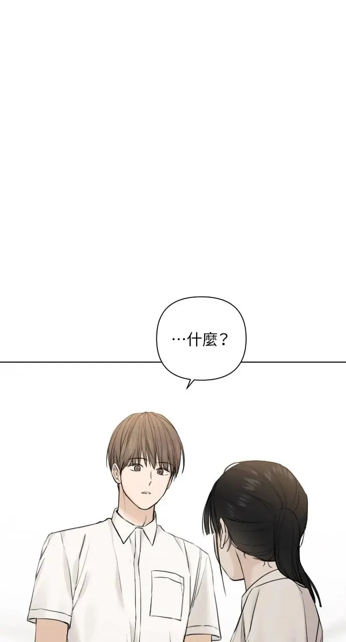 第16话56