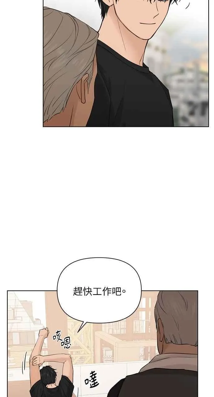第37话37
