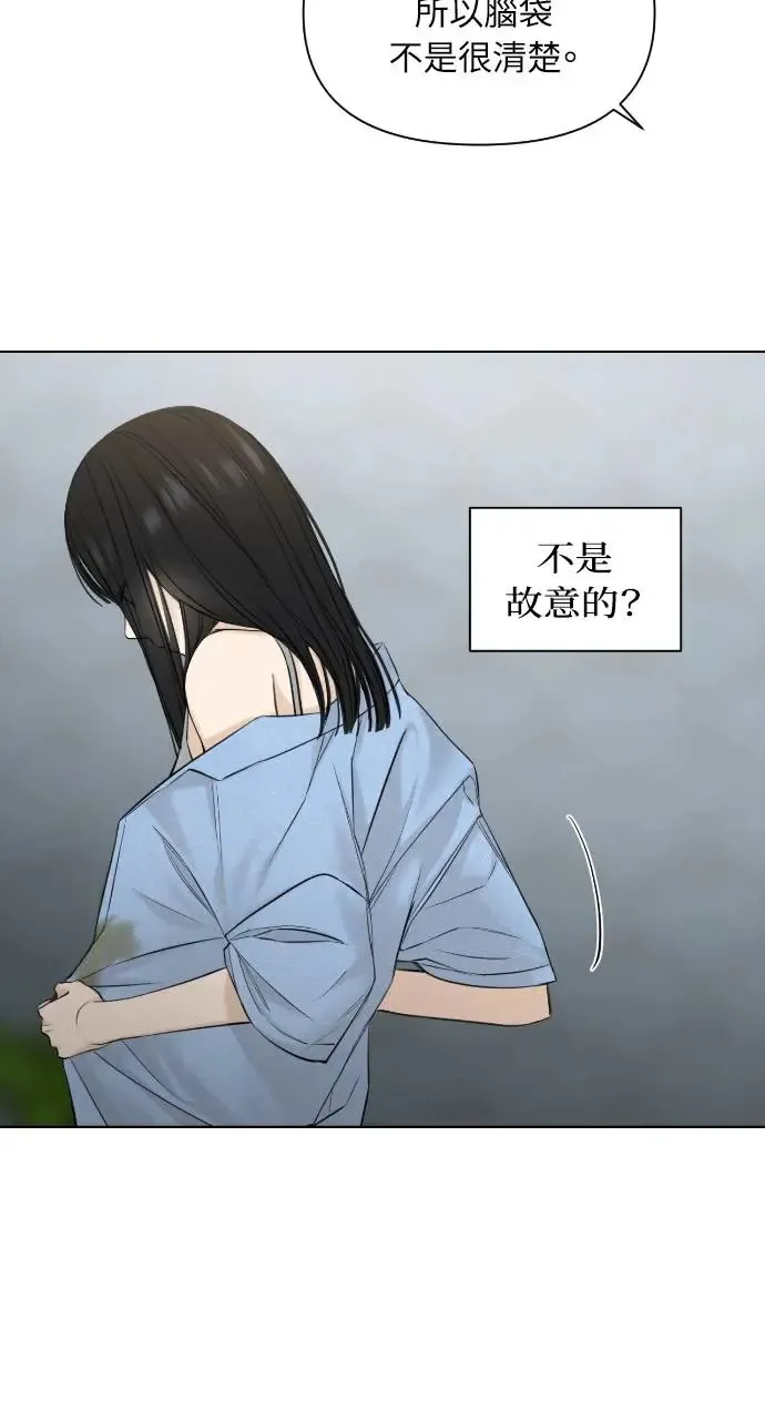 第14话27