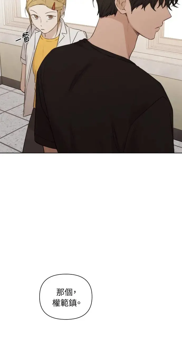 第18话20