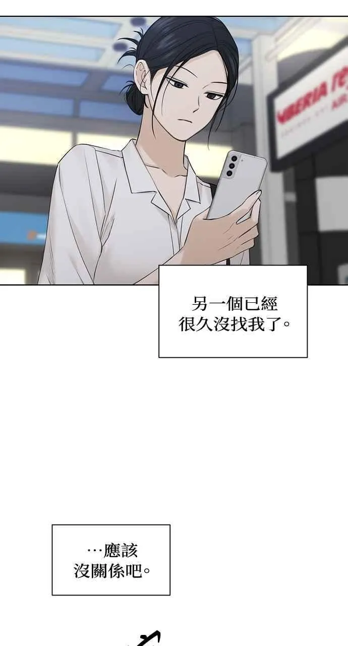 第31话34