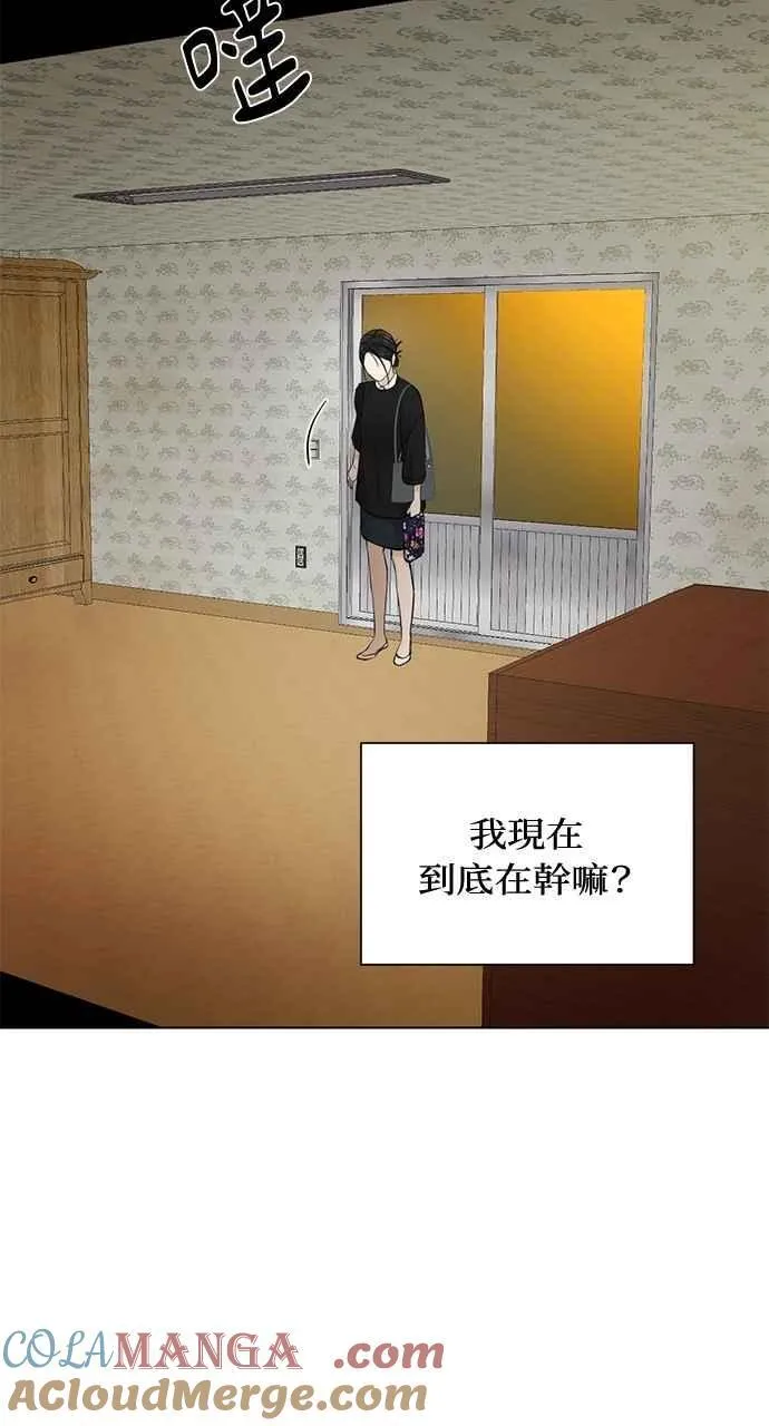 第34话90