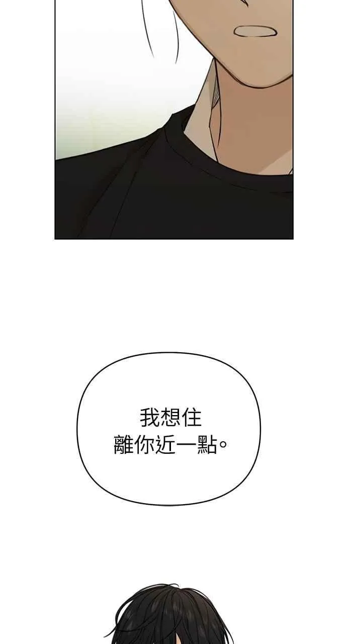 第33话106