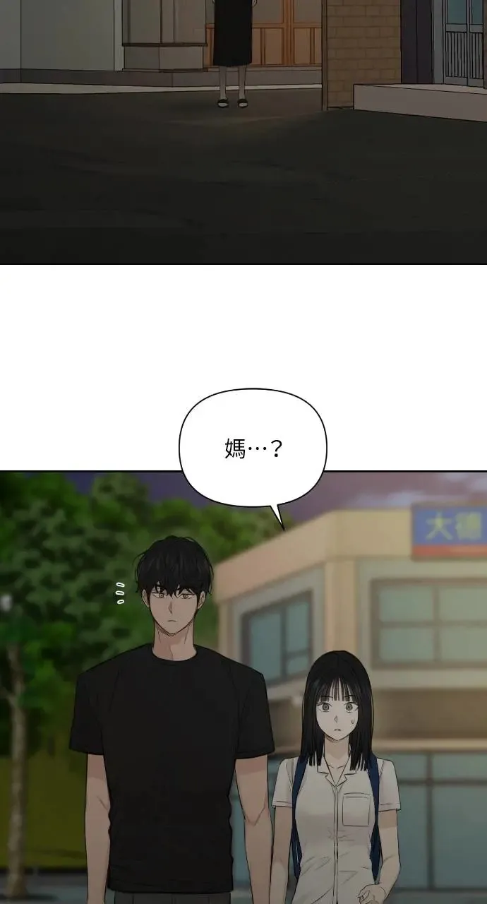 第10话44