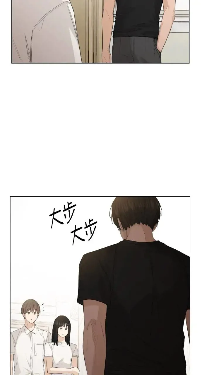 第5话4