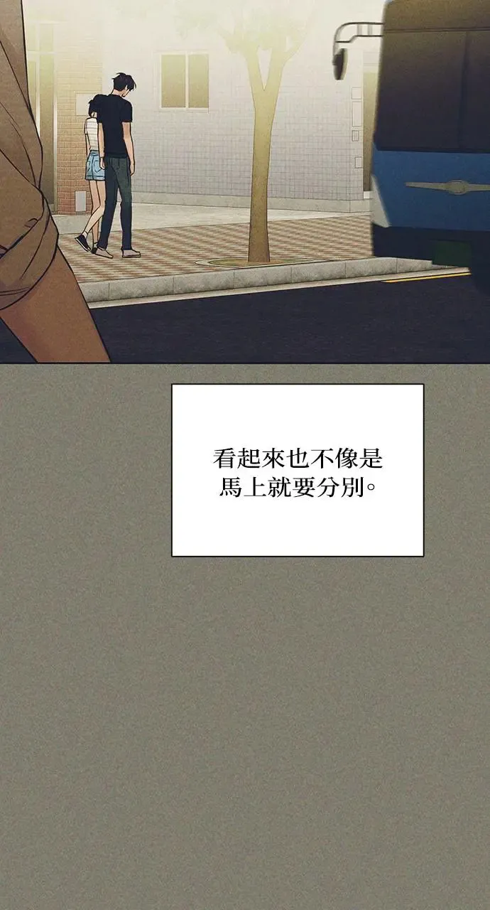 第25话49