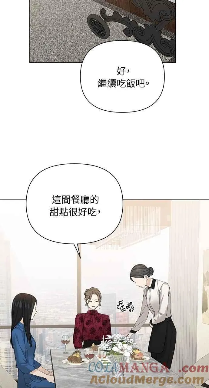 第32话27