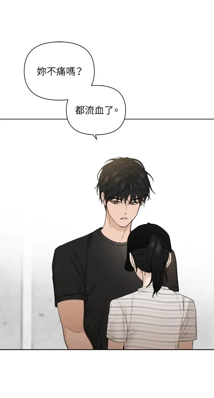 第21话13