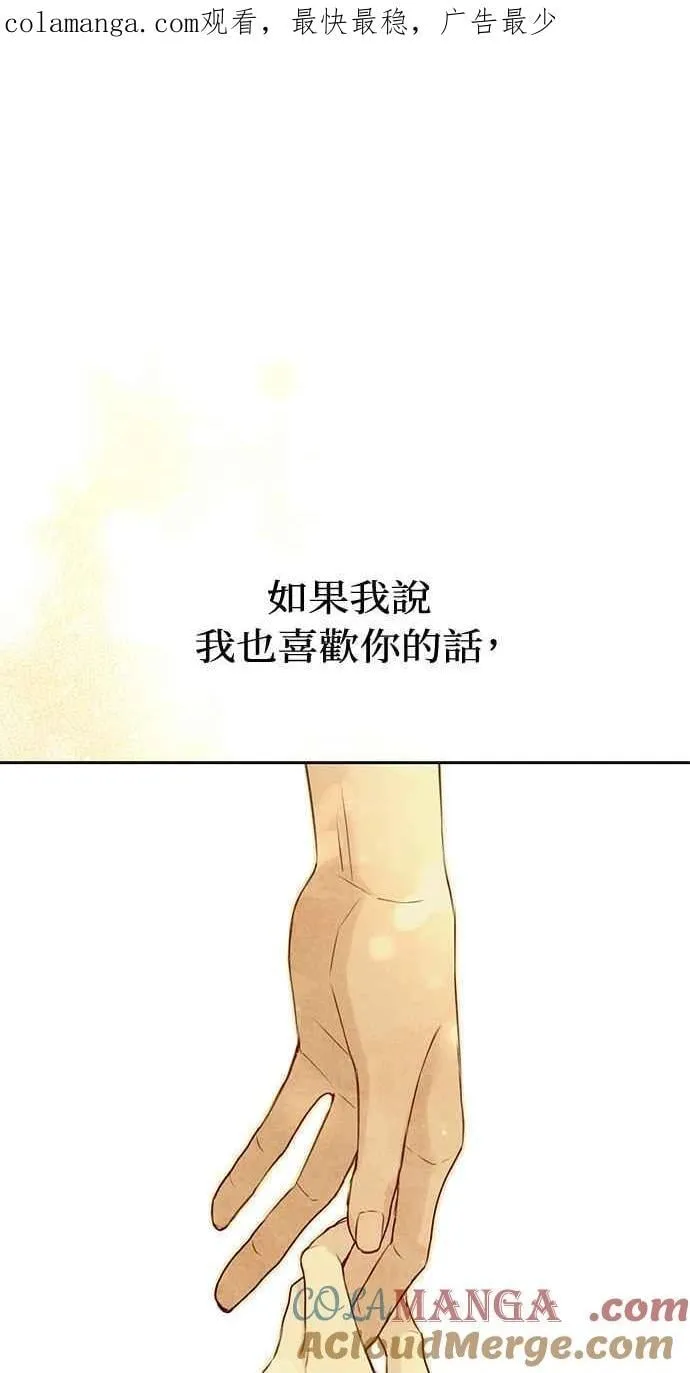 第31话0