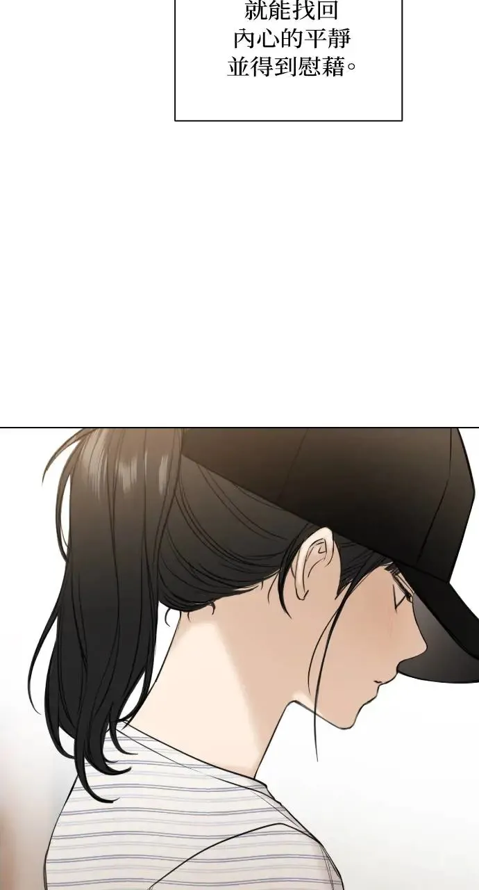 第21话49