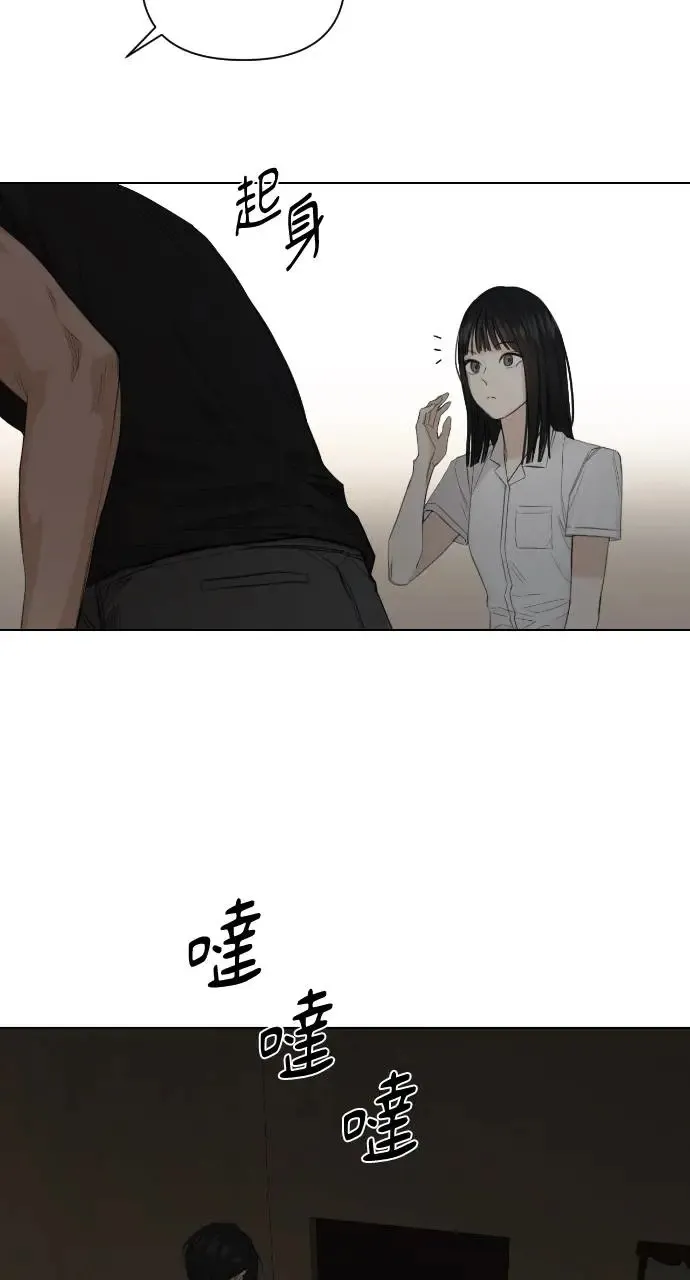 第6话5