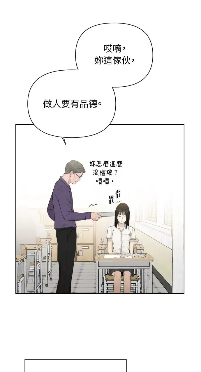 第8话35