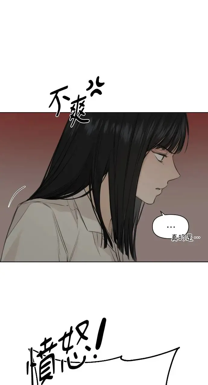 第5话66