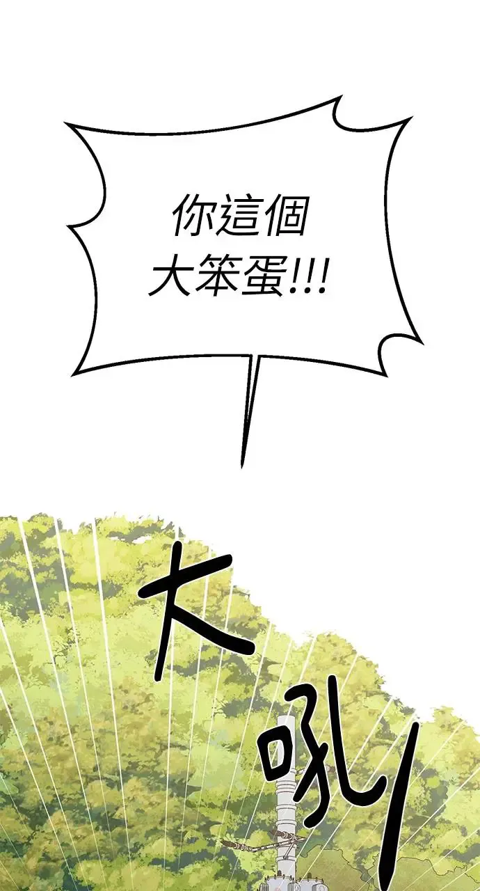 第28话10