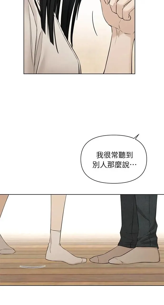 第28话28
